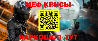 герыч Нальчик