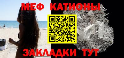 PSILOCYBIN Нарткала