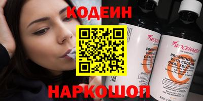 дживик Можга