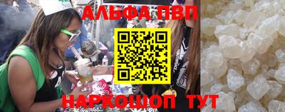 герыч Нальчик