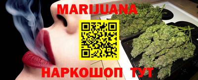 COCAINE Наро-Фоминск