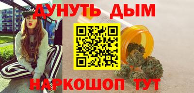 герыч Нальчик