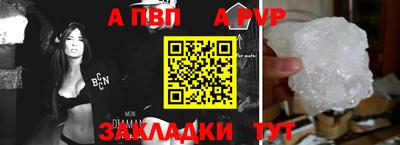 PSILOCYBIN Нарткала
