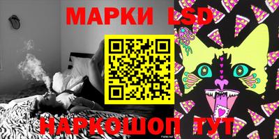 дживик Можга