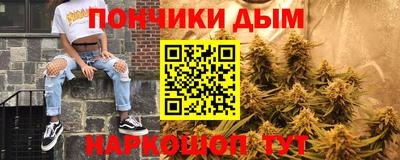 COCAINE Наро-Фоминск