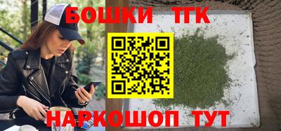 PSILOCYBIN Нарткала