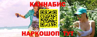 герыч Нальчик
