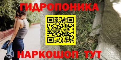 герыч Нальчик