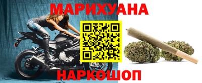 PSILOCYBIN Нарткала