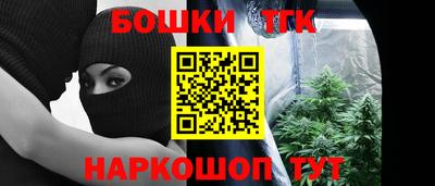 COCAINE Наро-Фоминск
