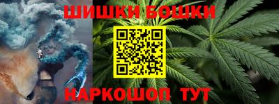 COCAINE Наро-Фоминск