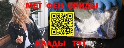 COCAINE Наро-Фоминск
