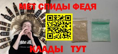 герыч Нальчик