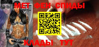 COCAINE Наро-Фоминск
