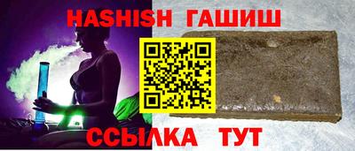 COCAINE Наро-Фоминск