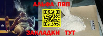 дживик Можга