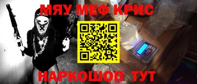 герыч Нальчик