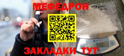 PSILOCYBIN Нарткала