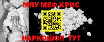 герыч Нальчик